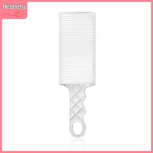 【Heabety】 Barber Hair Clipper Fade Combs Professional Mens Flat Top Hair Cutting Comb Salon Style Barbershop Tools Plastic Fading Brush