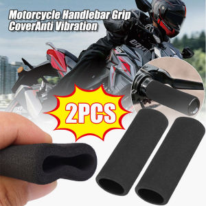 2PCS Universal Motorcycle Handlebar Cover Soft Sponge Anti-Slip Grip Cover Motorcycle Accessories 31mm