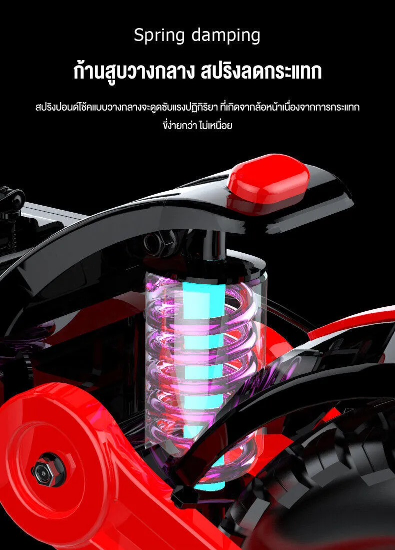 MONSPRIN Q18 สกู็ตเตอร์ไฟฟ้า ออฟโรด พับได้ scooterไฟฟ้า 55km/h ขี่40-150km ล้อ 12 นิ้ว สกุ๊ดเตอร์ไฟฟา สกูตเตอร์ไฟฟา SEALUP