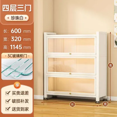 CCC Glass Stroage Cabinet With Pegboard / Home Display Shelf / Bookshelf / Kitchen Cabinets