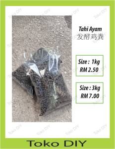 Chicken Manure / fertilizer