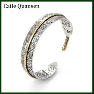 Caile กำไลข้อมือขนนกแกะสลักลายวินเทจดีไซน์สร้างสรรค์ปรับได้สำหรับผู้ชายและผู้หญิง