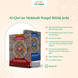 Al Quran Al Mubtadi A5 Waqaf Ibtida Jeda - Cordoba Ukuran A5 NEW COVER – Mushaf ALQURAN NON TERJEMAH TAJWID WARNA HARDCOVER Al Madrasah Duo Latin Wakaf Alqosbah Asy Syarif Mushaf Utsmani Al-Muttaqin Qur’an Kecil Tanggung - Belajar Tajwid Buku Hafalan