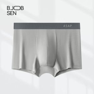 Laz Johnson 100 đồ lót nam dài chủ yếu cotton lớp một bông boxer lụa dâu tằm kháng khuẩn đáy quần bé trai quần soóc Boxer nam mùa hè