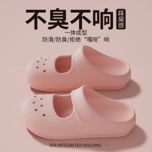 Free Shipping WomenS Summer 2026 New Style Non-Slip EVA Outdoor Thick-Soled Closed-Toe Clogs