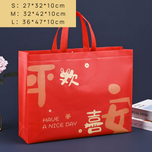 DecoRaya Beg Hadiah Menarik 5Pcs Ekonomi Berpatutan Praktikal Non Woven Shopping Gift Bag CNY Festival Red Lucky Bag For Wedding Birthday Party Celebration Reusable Eco Friendly Tote Bag Home Decoration Supplies 环保节日购物礼品袋 DR