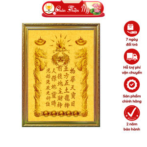 Bài Vị Thần Tài Thổ Địa In Tranh Trúc Chỉ CHÂN THIỆN MỸ Trang Trí Bàn Thờ Thần Tài BVTTTĐ-01