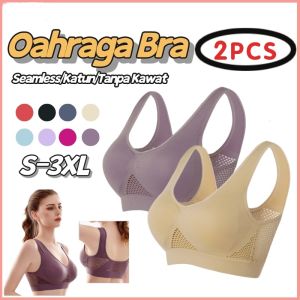 2PCS Bra Sports Wanita Yoga BH Sport Seamless Push Up Large Size Bra Olahraga Wanita S6
