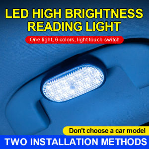 EKLEVA ไฟอ่านหนังสือภายในรถไฟ LED USB บรรยากาศรถที่ชาร์จได้มี6สีไฟท้ายปั่นจักรยานไฟ LED ตกแต่งภายในรถยนต์กลางคืน