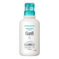 Kao Curel Intensive Moisture Care Moisture Bath Milk 420ml or Refill 360ml sensitive skin baby can use moisture Made in Japan Shipping from Japan. 