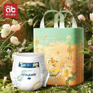 AIBEDILA Baby Diaper NewbornUltra-thin breathable nappies extra large size Baby Diapers