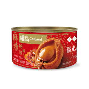 Canland Mala Abalone 170g/Can [Bundle of 1/2/4Cans] Canned Abalone Mala Abalone