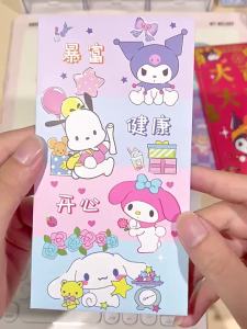 5pcs Sanrio Cute Red Envelopes Chinese New Year Festive Red Packets Gifts Gold-Embossed 2026 CNY Cartoon Angpao Prosperity & Wealth Sanrio Cartoon Cute New Year Red Envelope