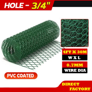 HEXAGONAL WIRE MESH / ANIMAL FENCE / GARDEN FENCE / FARM FENCE pangbakod