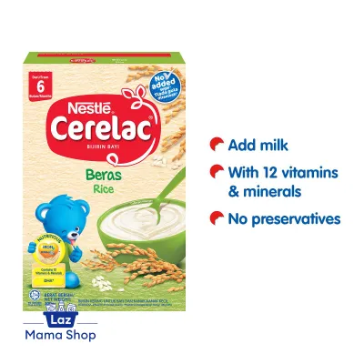 Nestle Cerelac Rice Infant Cereal 200G - From 6 Months (Laz Mama Shop)
