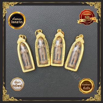 รูปจากผู้ขายบน Lazada: กุมารทองหลวงพ่อชู ณ วัดทัพชุมพล เลี่ยมกรอบแกะลายกันน้ำ เนื้อทองเหลืองแท้ กุมารทอง เสริมความรัก โชคลาภ การเงิน  ตั้งราคา ฿89 ขายแล้ว 78 ชิ้น