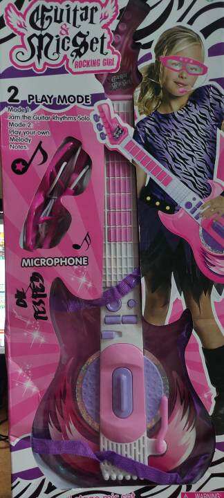 Guitar And Mic Set Rocking Girl Lazada Ph