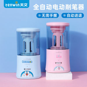 Tenwin 8018 Doraemon Electric Automatic Pencil Sharpener: A Comprehensive Guide