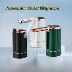 BAGUO(霸果) ชาร์จผ่าน USB ตู้น้ำอัตโนมัติ แบบพับได้ พลาสติก ปั๊มน้ำดื่มอัตโนมัติ สะดวก หลายความเร็ว ตู้น้ำไฟฟ้า สำหรับบ้าน