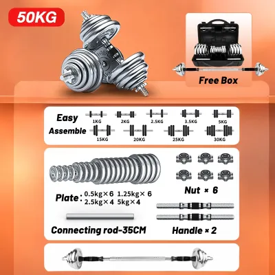 Dumbbell Set Chrome Dumbell Cast Iron Adjustable Painted dumbbell 20/30/50KG Weights Barbell Home Fitness equipment 哑铃组合