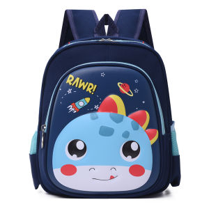 Mysterious Memory #F8027 ( 12 inches ) Canvas Student Backpack School Bag