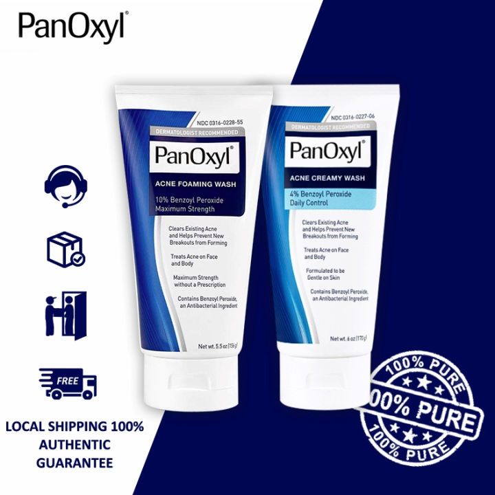 PanOxyl Benzoyl Peroxide ACNE Creamy Wash 4170g Acne Foaming Wash 10
