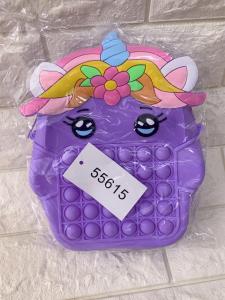 Pop It Fidget Toy Unicorn Backpack for Girls Boys Pop Backpack School Bag for Kids School Supplies