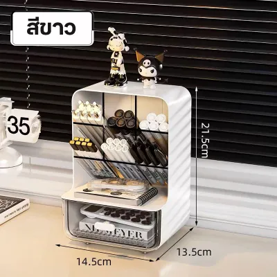 แถมสติ๊กเกอร์ กล่องปากกาตั้งโต๊ะ กล่องใส่ปากกา ทรงสูง มีลิ้นชัก กล่องใส่เครื่องเขียน มีขาตั้ง