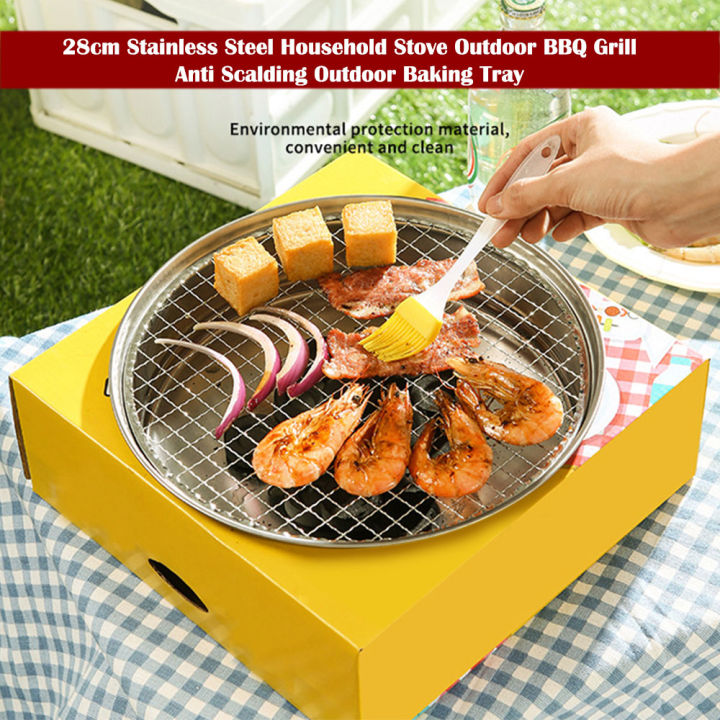 28cm Stainless Steel Household Stove Outdoor BBQ Grill Anti Scalding  Outdoor Baking Tray Lazada PH