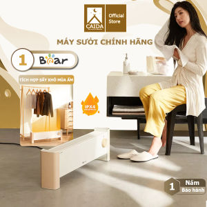 Máy sưởi Bear DNQ-P20G5 Máy sưởi điện chân tường công suất LỚN 2000W công nghệ sưởi ĐỐI LƯU chống nước IPX4