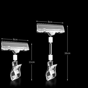 Happy คลิปป้ายราคา คลิปโปร่งใส คลิปแสดงผล Price คลิปโฆษณา Price label clip - ราคาประหยัดให้พร้อมที่สุด