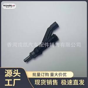 353102B110 Thích hợp cho hệ thống phun nhiên liệu của phụ tùng xe Kia hiện đại. 35310-2B110 Kim phun nhiên liệu