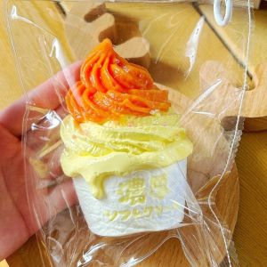 Strawberry Ice Cream Taba Squishy Happy Game Squeeze Soft Creamy Cake Dessert Anti Stress Fidget Toy Party Favors Birthday Gifts