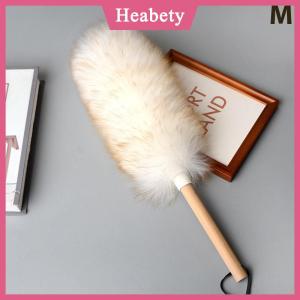 Heabety Len Khăn Lau Bụi Hộ Gia Đình Làm Sạch Bụi Khăn Lau Bụi Bàn Chải Xe Làm Sạch Quét Bụi Nhà Hàng Ngày Sử Dụng Có Thể Giặt Sạch Đồ Gia Dụng Công Cụ