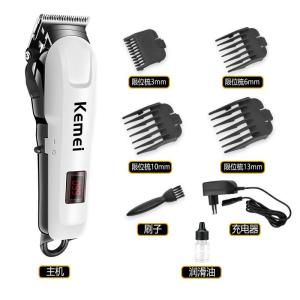 KM-PG809A Kemei Hair Clipper Original Dog Razor Grooming Heavyduty Razor for Haircut on Sale Original Set Razor for Dogs Hair Remover