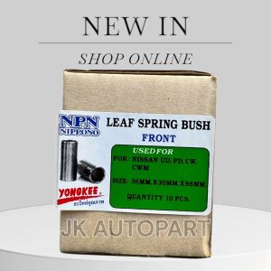 บู้ชแหนบ NISSAN บูชหูแหนบนิสสัน CW PD PE UD ขนาด 30x36x88 ยี่ห้อ NPN แท้ๆ สั่งเบิกโดยตรง/GNKP