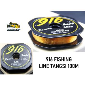 BOCEAN 916 FISHING LINE TANGSI 100M tali Pancing TANGSI KUAT Bright GOLD Color TALI MANCING Spool OUTDOOR SPORT FISHING tak keriting
