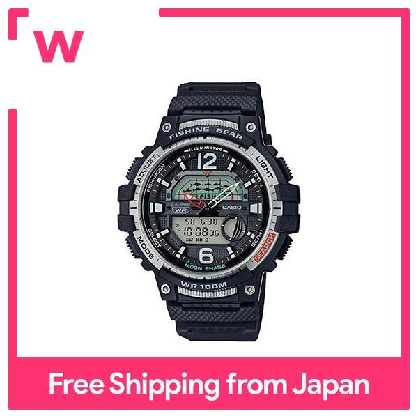 Casio WSC-1250H-1AVEF - Watch •