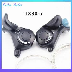 [Feibe Befei] Bộ chuyển số tay 7 tốc độ 21 tốc độ xoay ngón tay xe đạp leo núi phụ kiện TX30-7 xoay ngón tay
