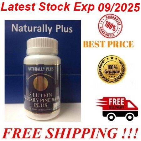 ☚100 AUTHENTIC Naturallys Plus Super Lutein S. Lutein Bilberry Pine ...