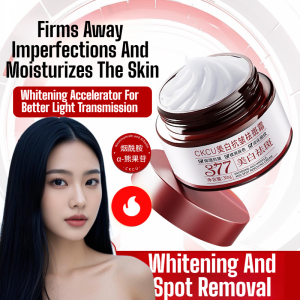 🔥HOT🔥 Quick Whitening After Sun Exposure: 377 Whitening Cream Niacinamide Whitening and Brightening Cream