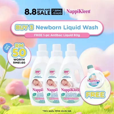 [8.8 Exclusive] Nappikleen Newborn Liquid Wash 1KG x3 + Nappikleen Antibacterial Liquid Wash 80g