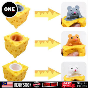 Childrens Toy Anti-Stress Relief Toy Party Decoration Squeeze Ball Soft Toy Funny Tree Stump Cartoon Animal