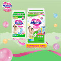 Merries Popok Bayi Good Skin Pants L42 (9-14kg). 