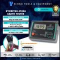 KYORITSU 4105A Digital Earth Tester Multimeter Resistance Meter (With Soft case). 