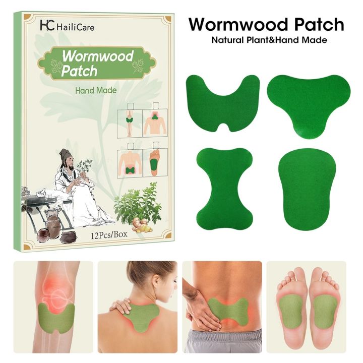 12pcs Wormwood Knee Lumbar Shoulder Stickers Self-heating Patch ...