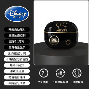 M2/P88/Apro8+ Bluetooth headset with noise reduction low latency smart digital display ultra-long battery life non-in-ear