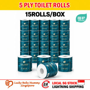 【15 Rolls/Box】植护Botare 5-Ply Toilet Paper Rolls / 160g Per Roll / Soft Embossed Bathroom Tissue