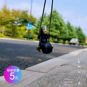 Ornamen Dekorasi Otomatis Anime Lucu Aksesoris Mobil Auto Kaca Spion Hadiah Ulang Tahun TEAEGG - 7RRSGCBK