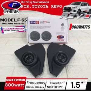 💥ชุดประกอบแล้วพร้อมส่ง💥หูช้างตรงรุ่นREVO หูช้างเสียงแหลมตรงรุ่นโตโยต้ารีโว่ ทวิตเตอร์ 800watts ประกอบพร้อมใส่